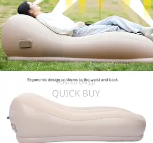 Electric Inflatable Lounge Chair
