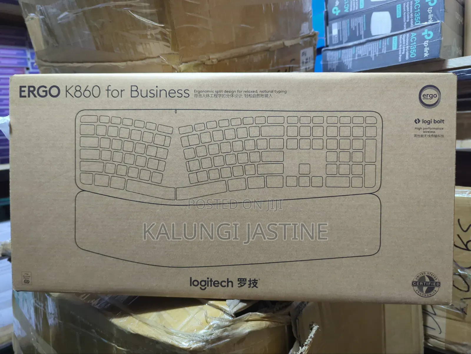 Ergo for Business