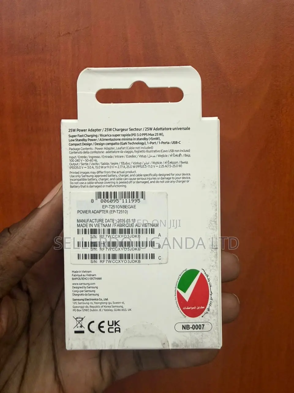 Power Adapter 25w