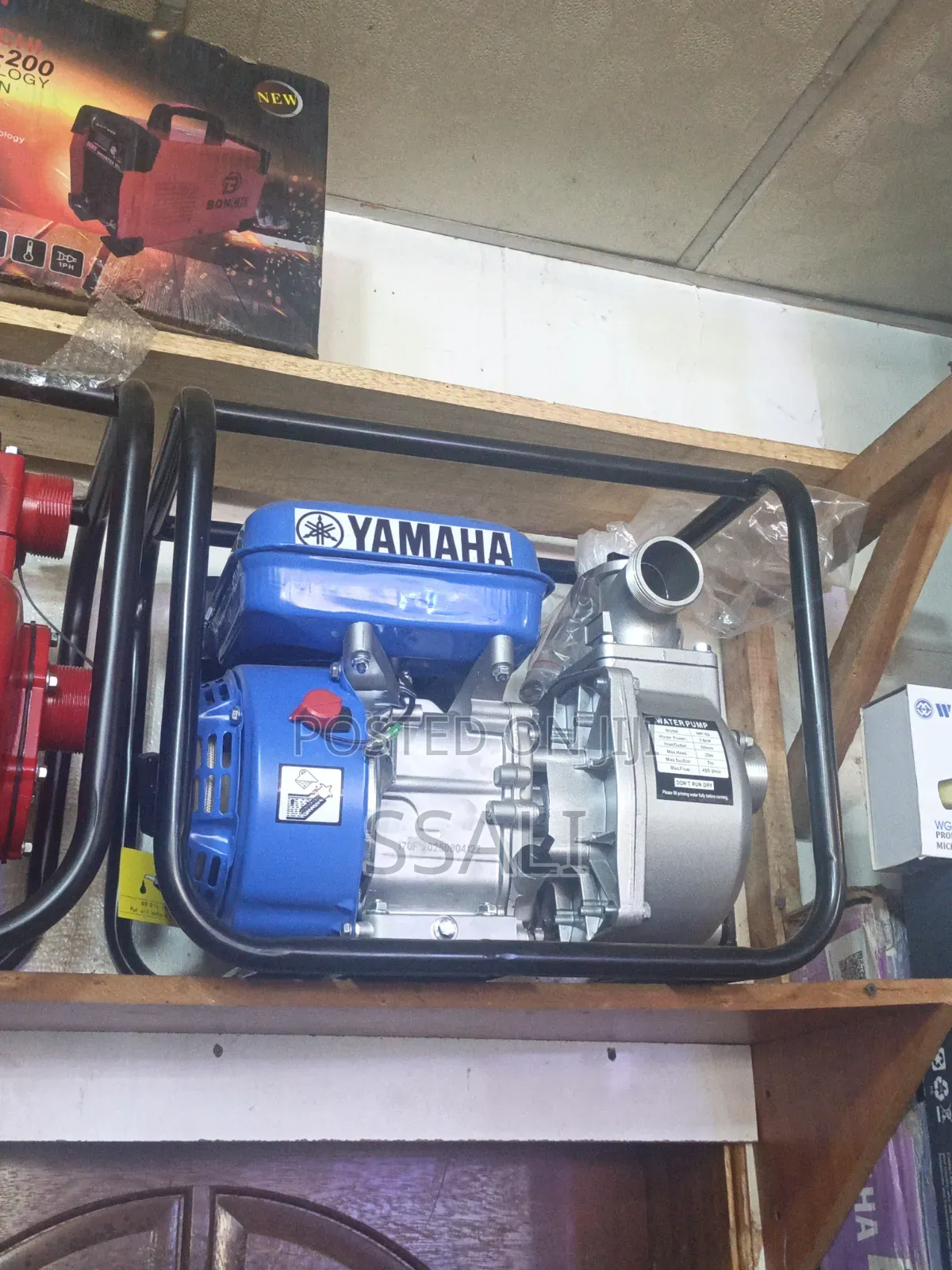 Yamaha Water Pump