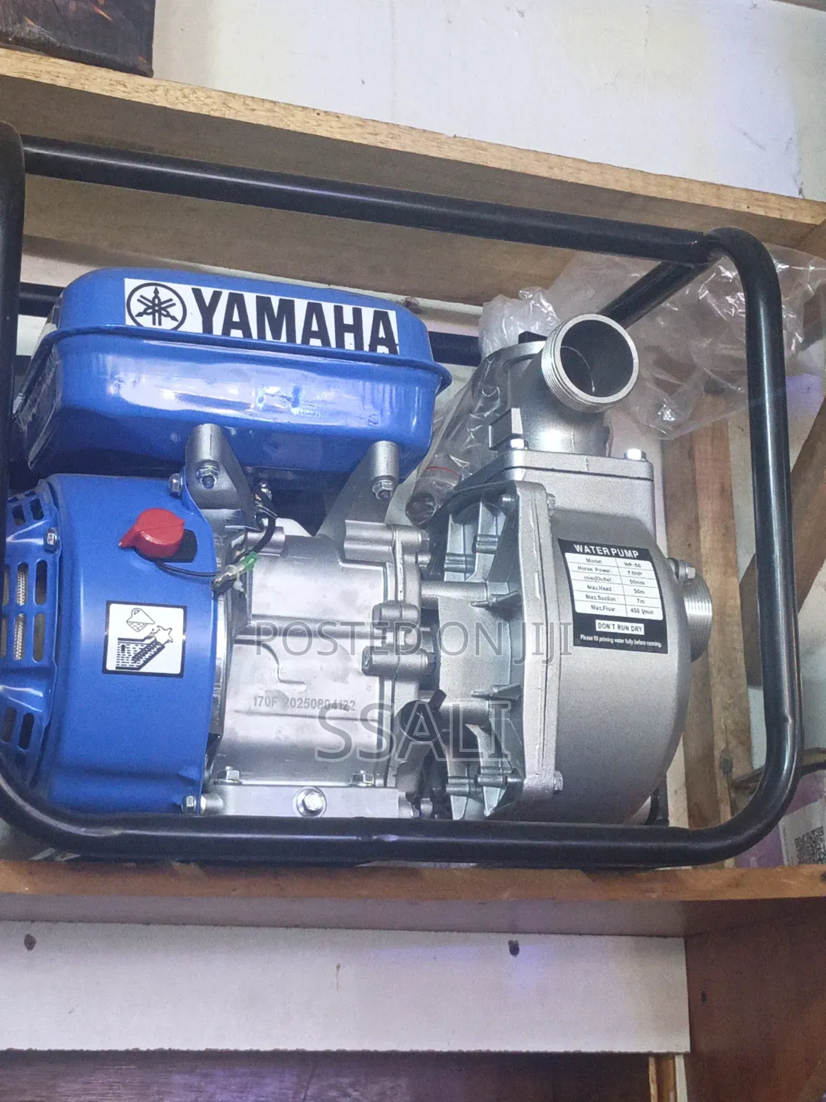 Yamaha Water Pump