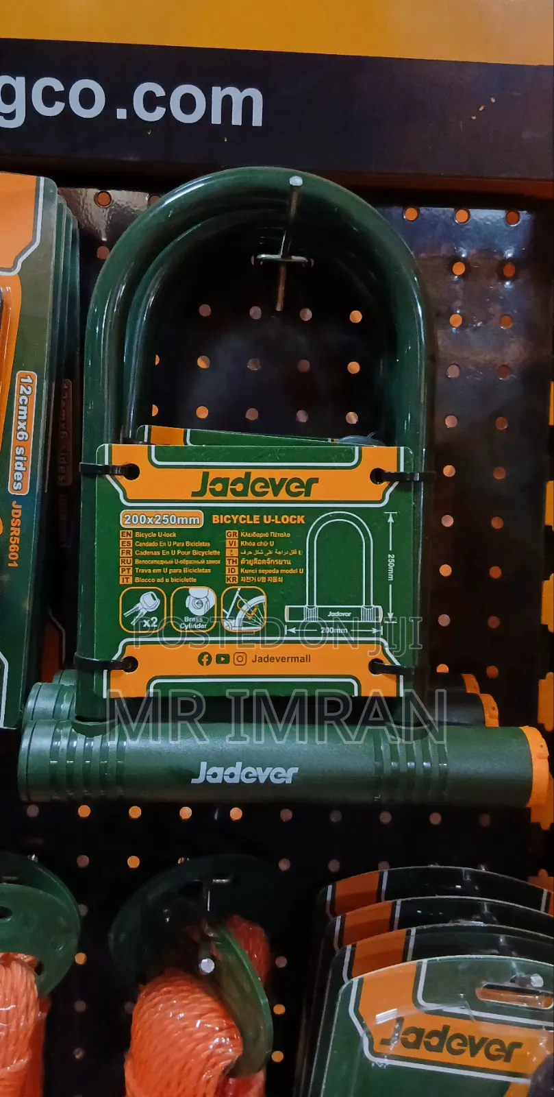Jadever Bicycle U-Lock.