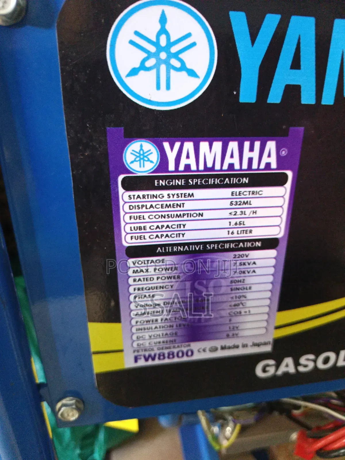 7.5kva Yamaha Generator