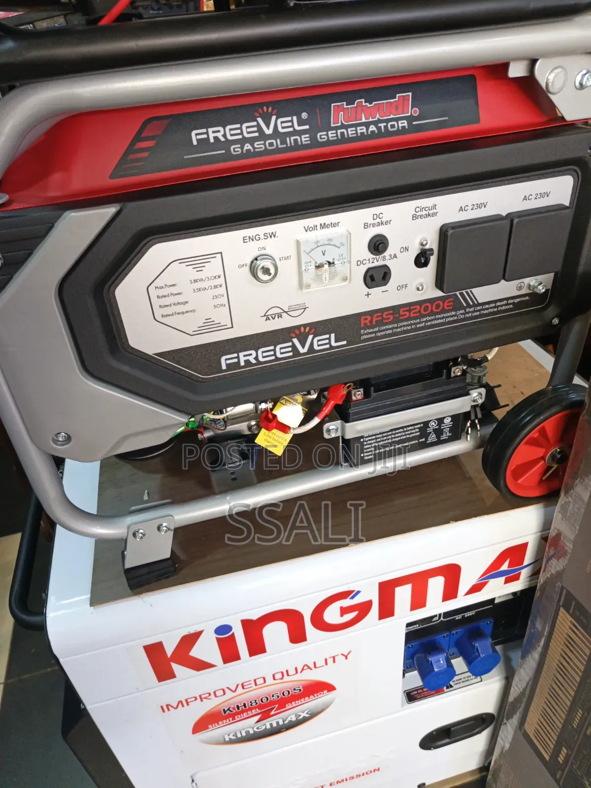 4.5kva Freezer Generator Petrol Key Starts