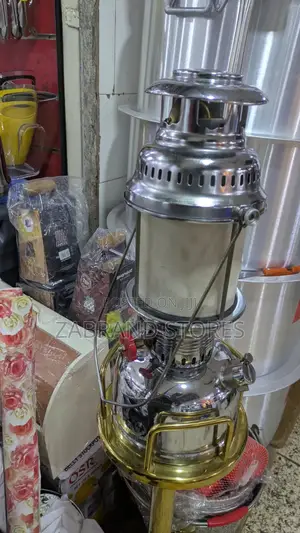 Anchor Pressure Lantern Lamp