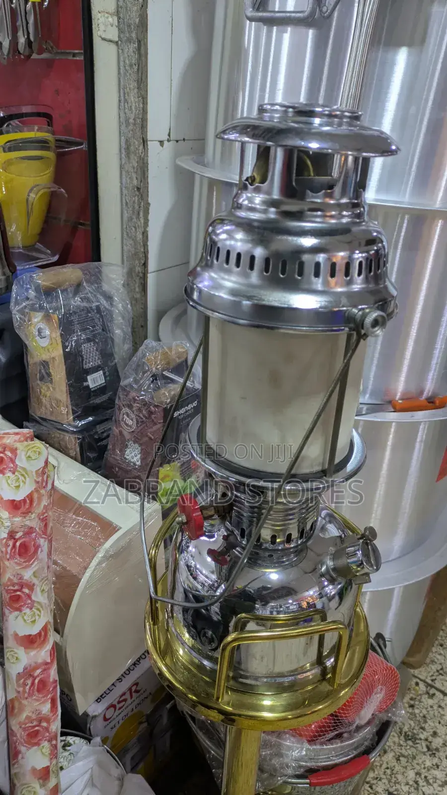 Anchor Pressure Lantern Lamp
