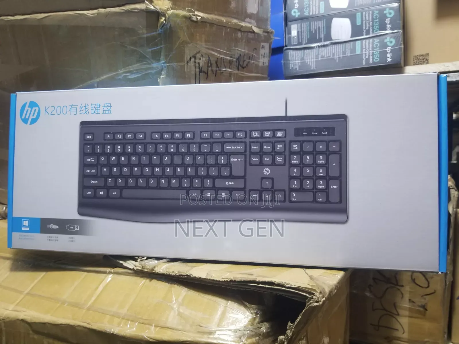 Hp Keyboard