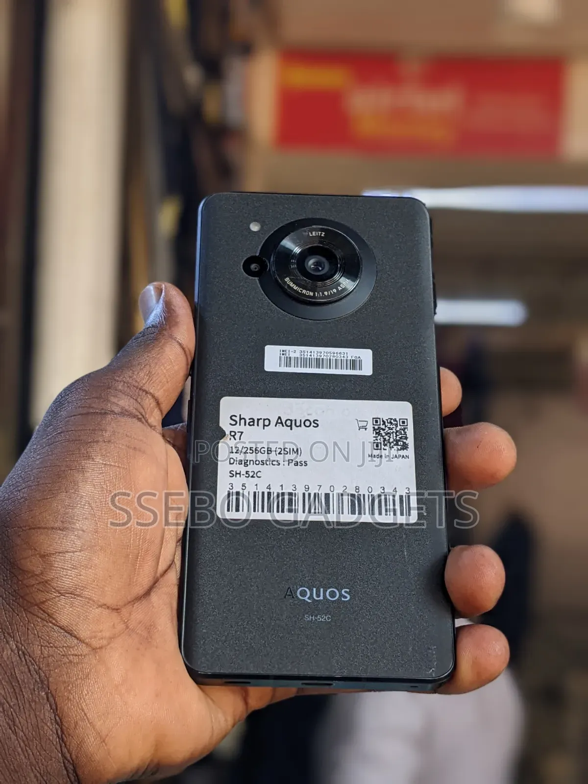 Sharp Aquos R7 256 GB Black