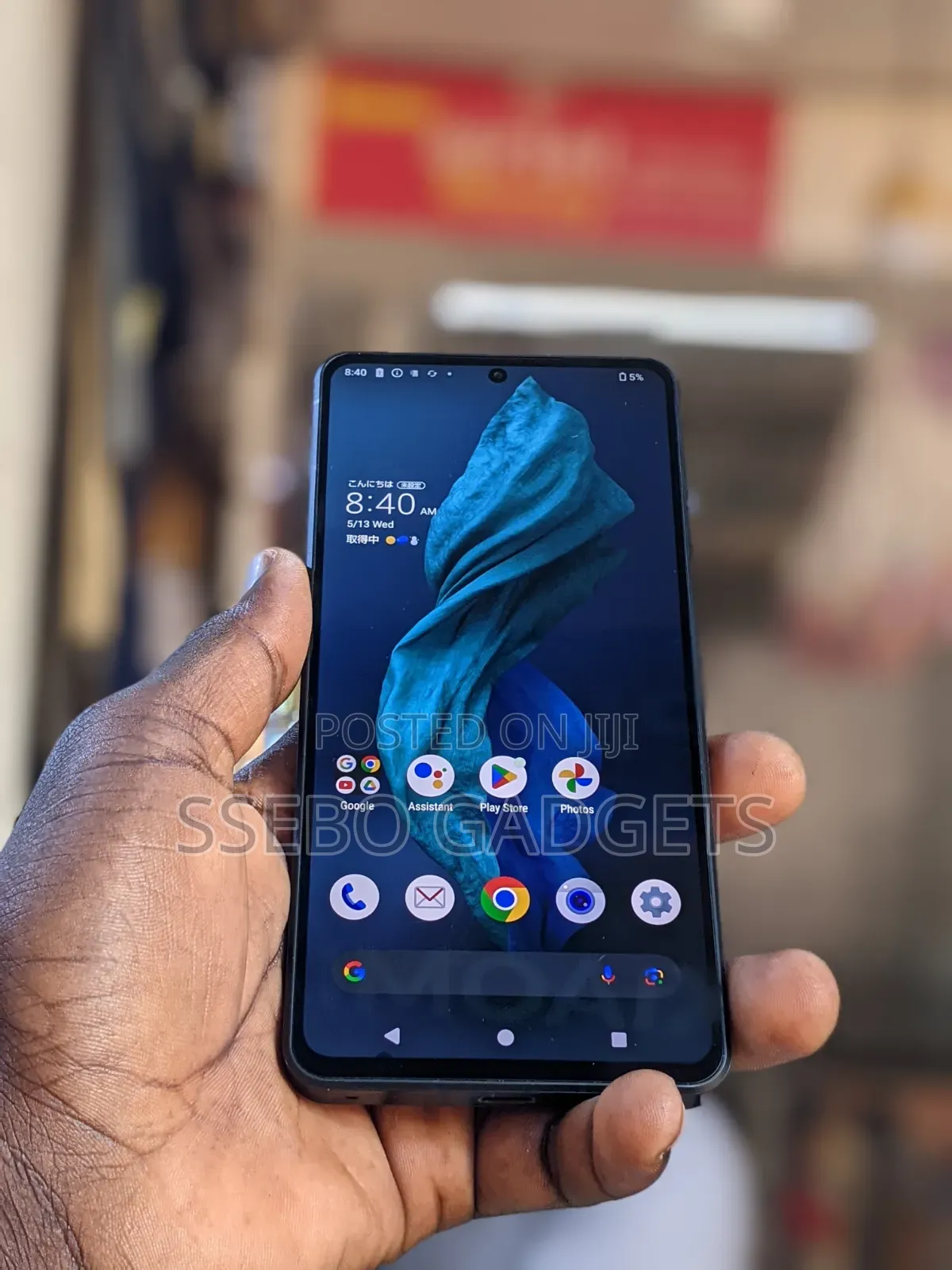 Sharp Aquos R7 256 GB Black