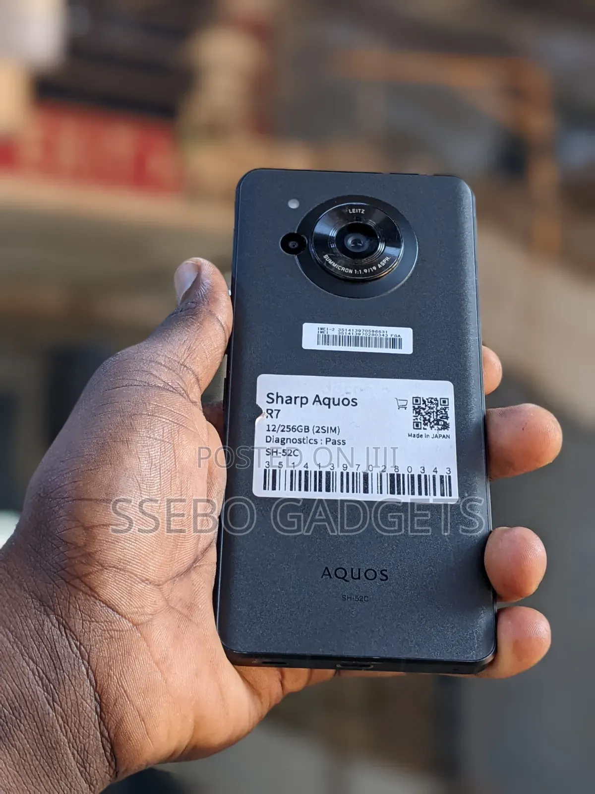 Sharp Aquos R7 256 GB Gray
