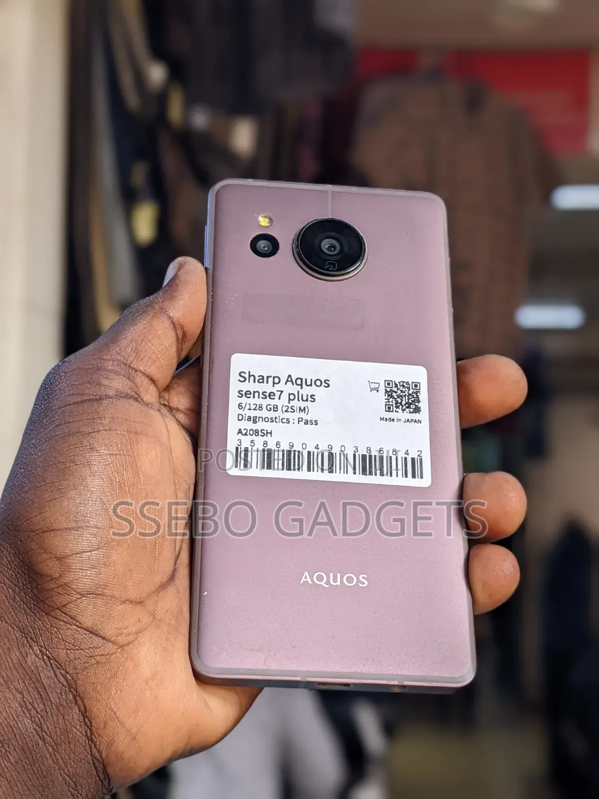 Sharp Aquos sense7 plus 128 GB Bronze