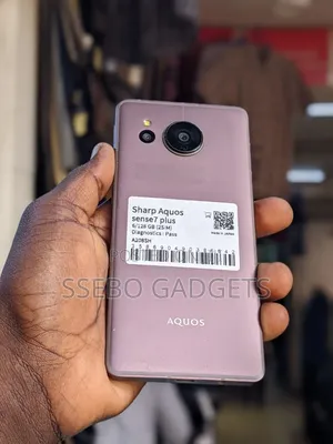 Sharp Aquos sense7 plus 128 GB Bronze