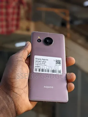 Sharp Aquos sense7 plus 128 GB Purple