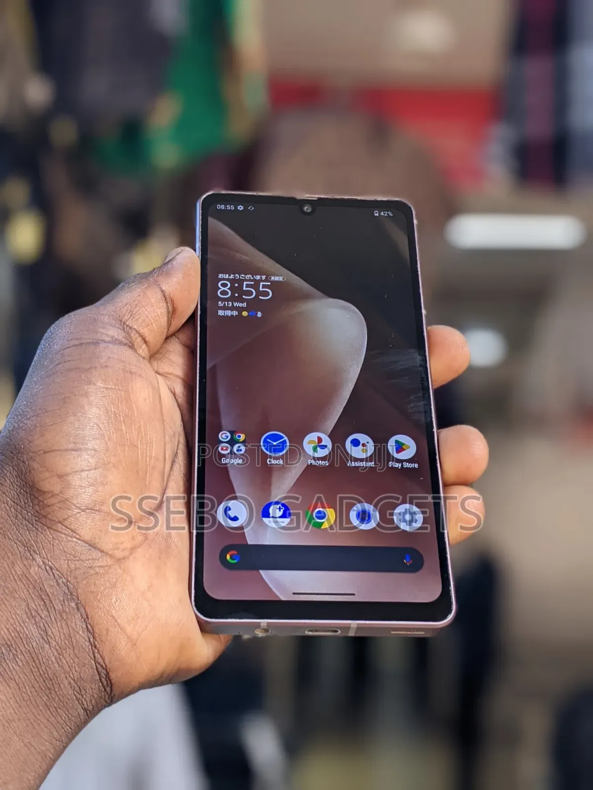 Sharp Aquos sense7 plus 128 GB Purple