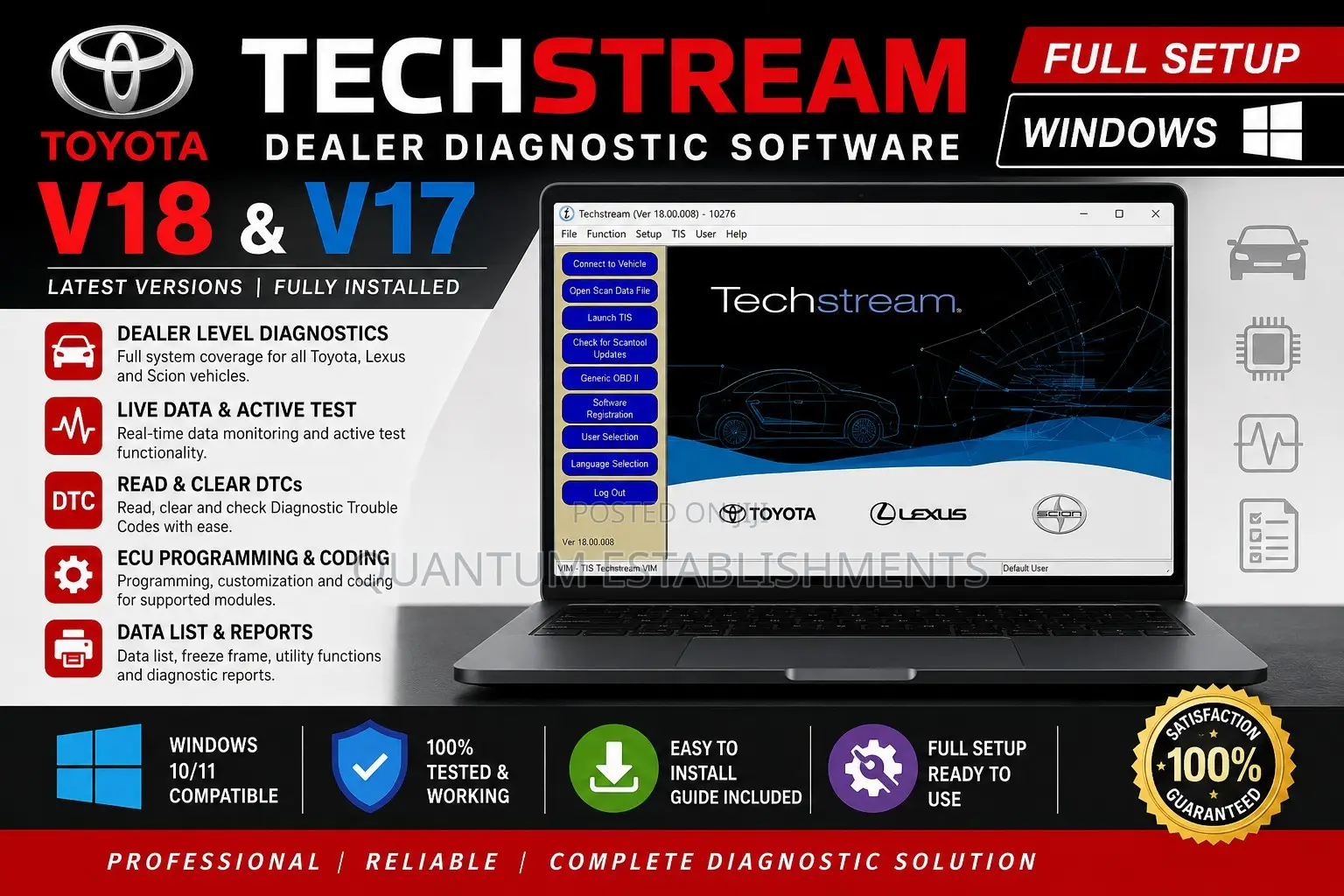 Toyota Techstream V18 and V17 | Dealer Diagnostic Software | Windows