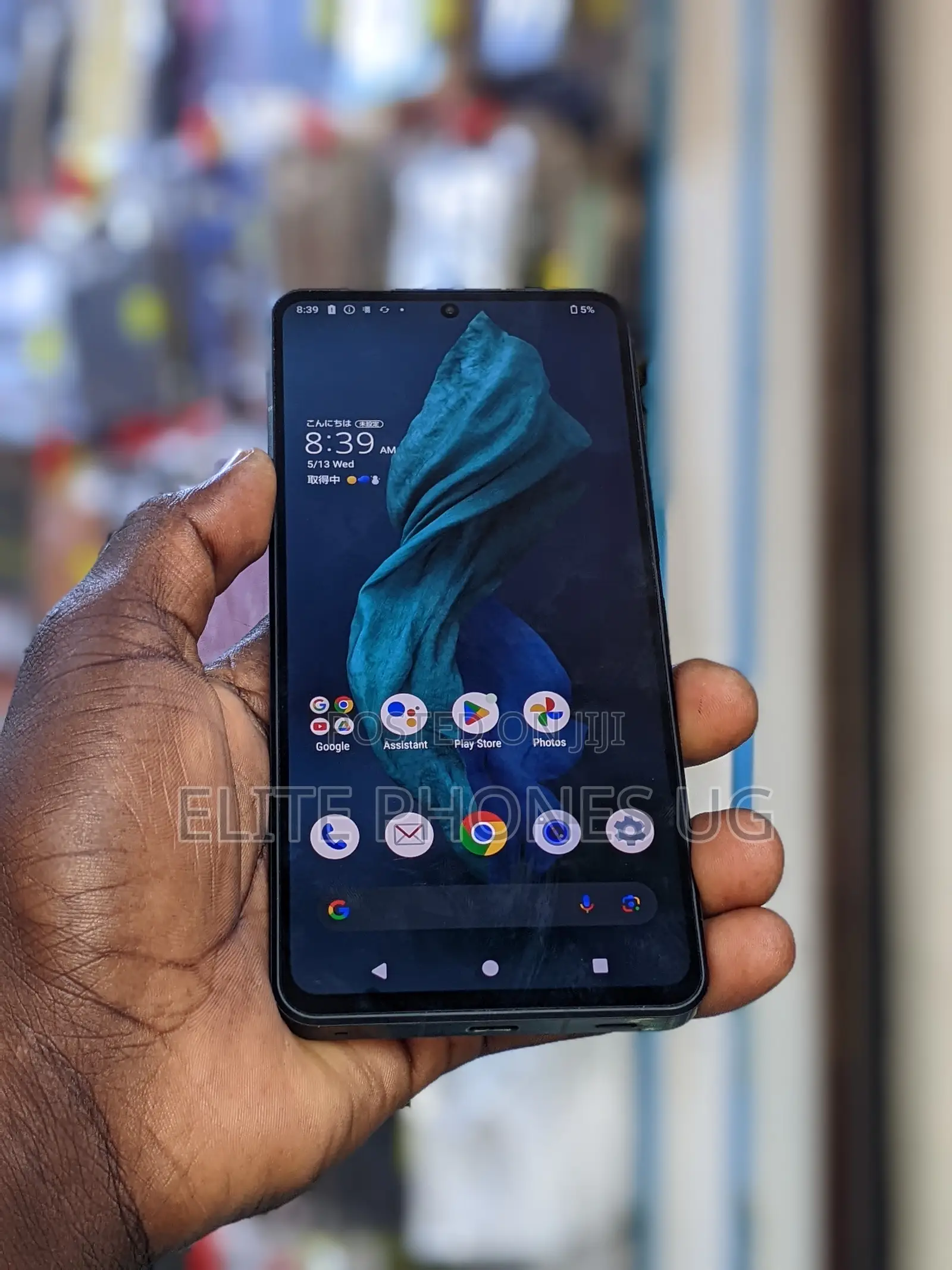Sharp Aquos R7 256 GB Black