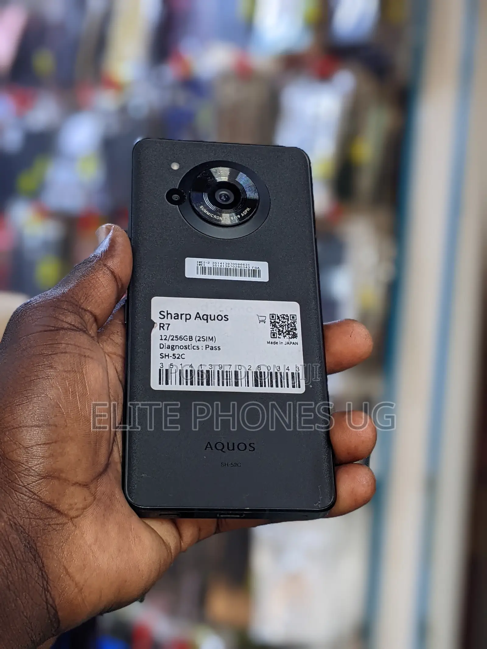Sharp Aquos R7 256 GB Gray