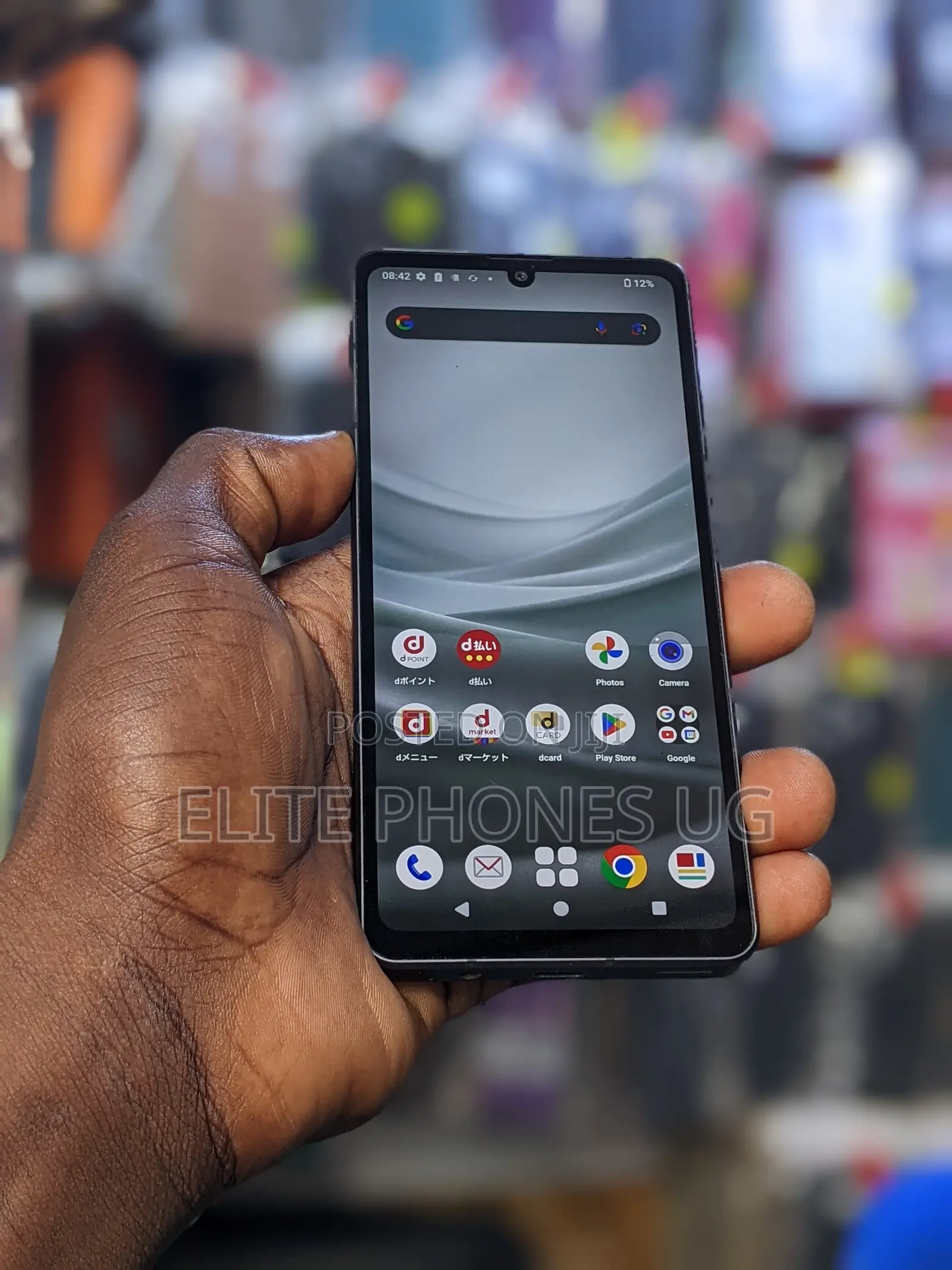 Sharp Aquos sense7 128 GB Black