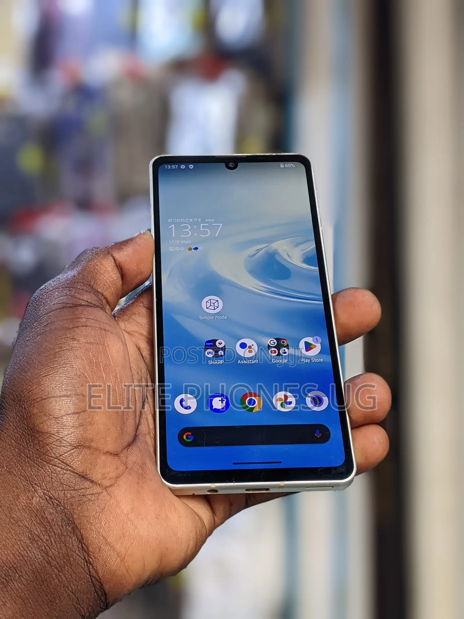 Sharp Aquos Sense6 64 GB