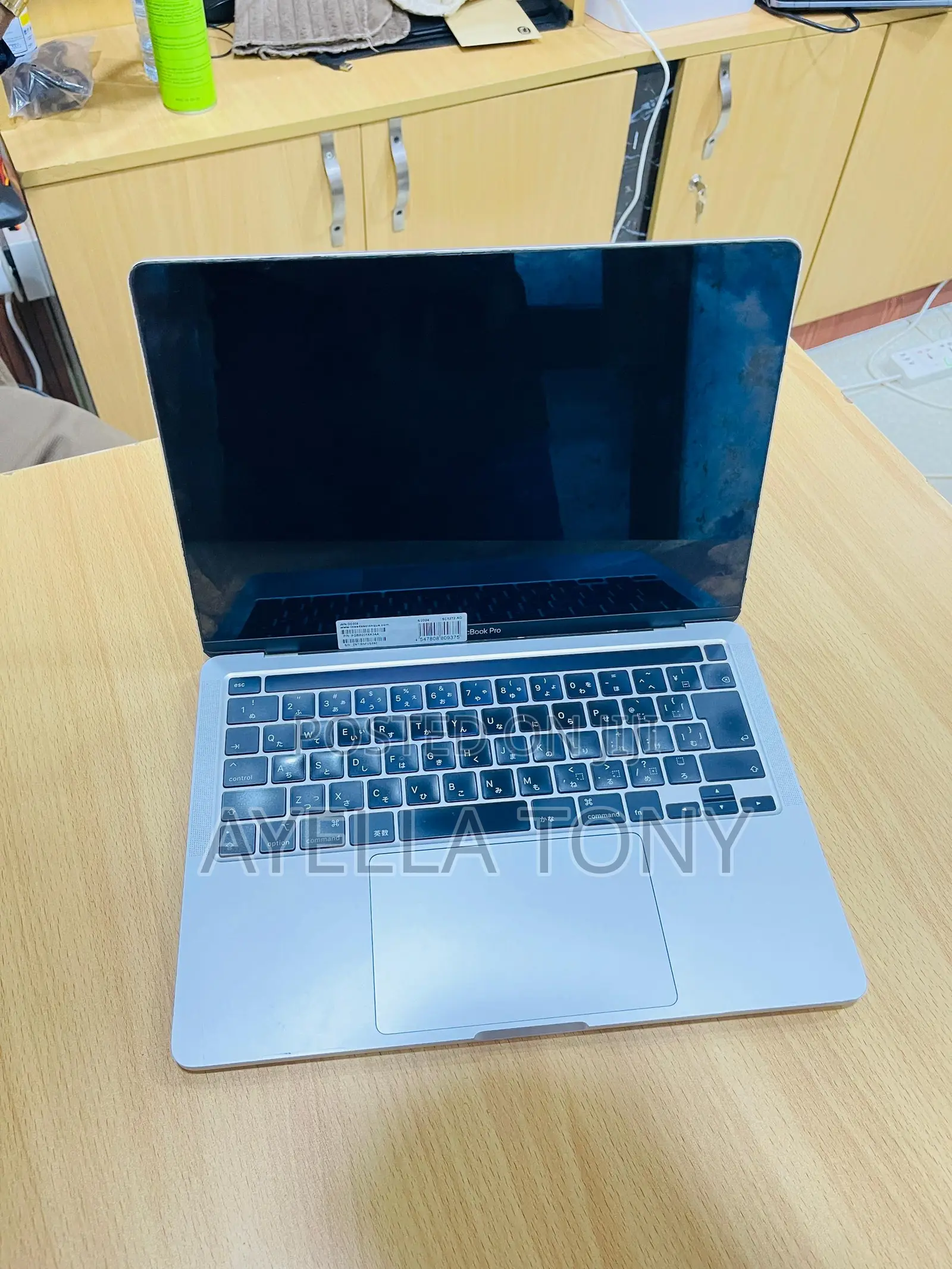 New Laptop Apple MacBook Pro 2017 8GB Intel Core i5 SSD 256GB
