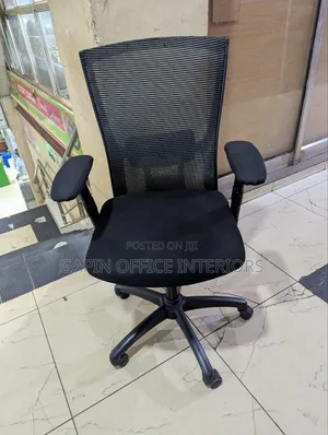 Second Hand// Used Office Chair With a Back Mesh