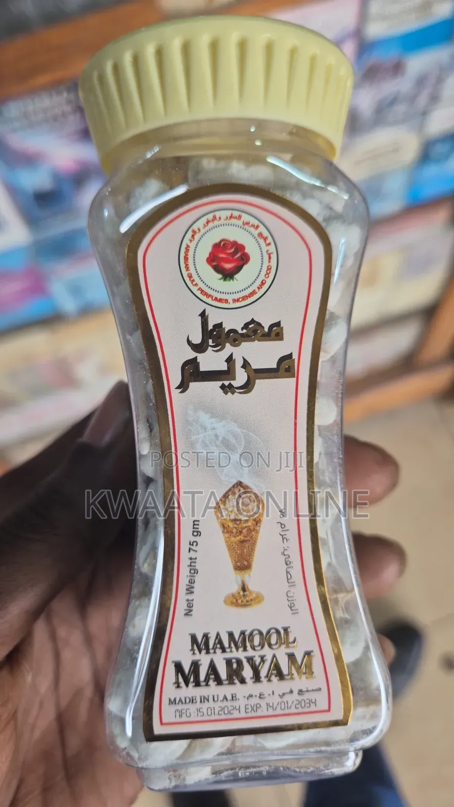 Incense - Mamool Gold Badar -Concentrated and Flowery Fragrances