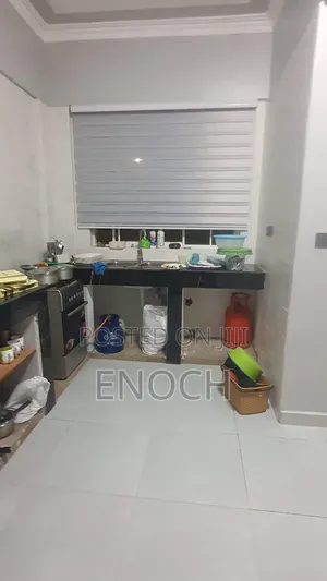 Kitchen Executive Blinds