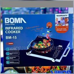 Boma Single Infrared Cooker. Cooker