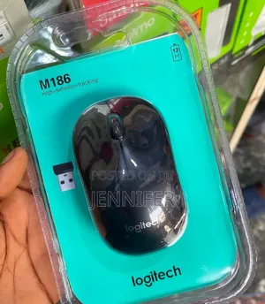 Logitech M186 Grey Wireless Mouse