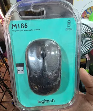 Logitech M186 Grey Wireless Mouse