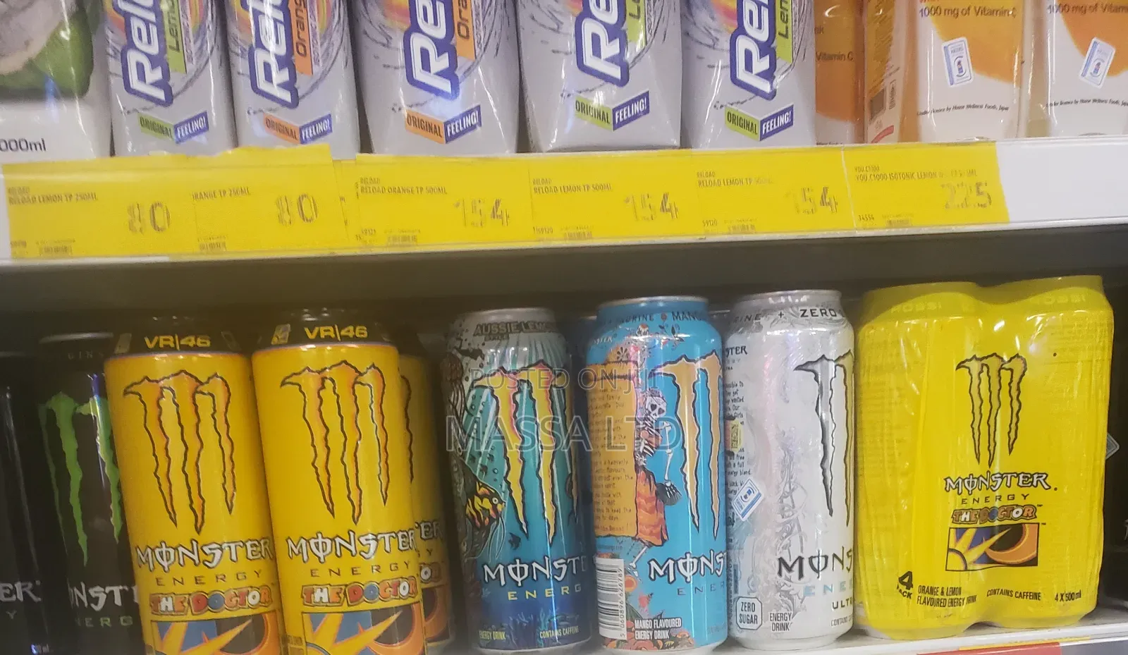 Monster Ultra