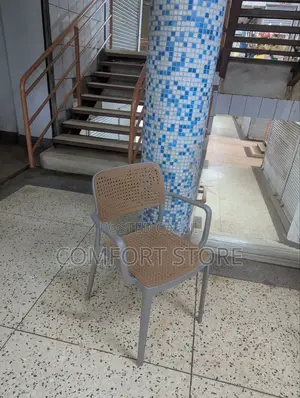 Modern Armrest Chairs