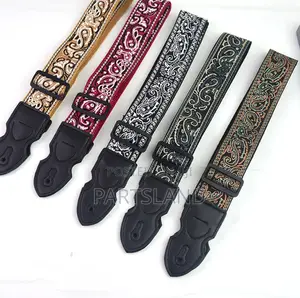 Guitar Strap