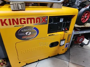 Silent Generator Kingmax 7.5kva