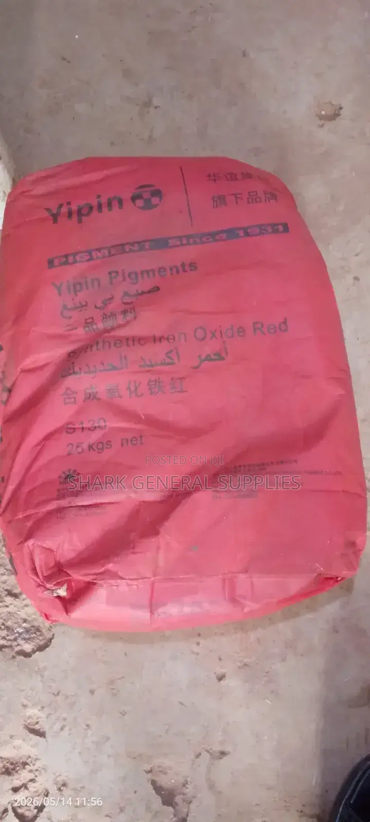 Red Oxide 25kg