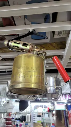 Kerosene Blow Lamp