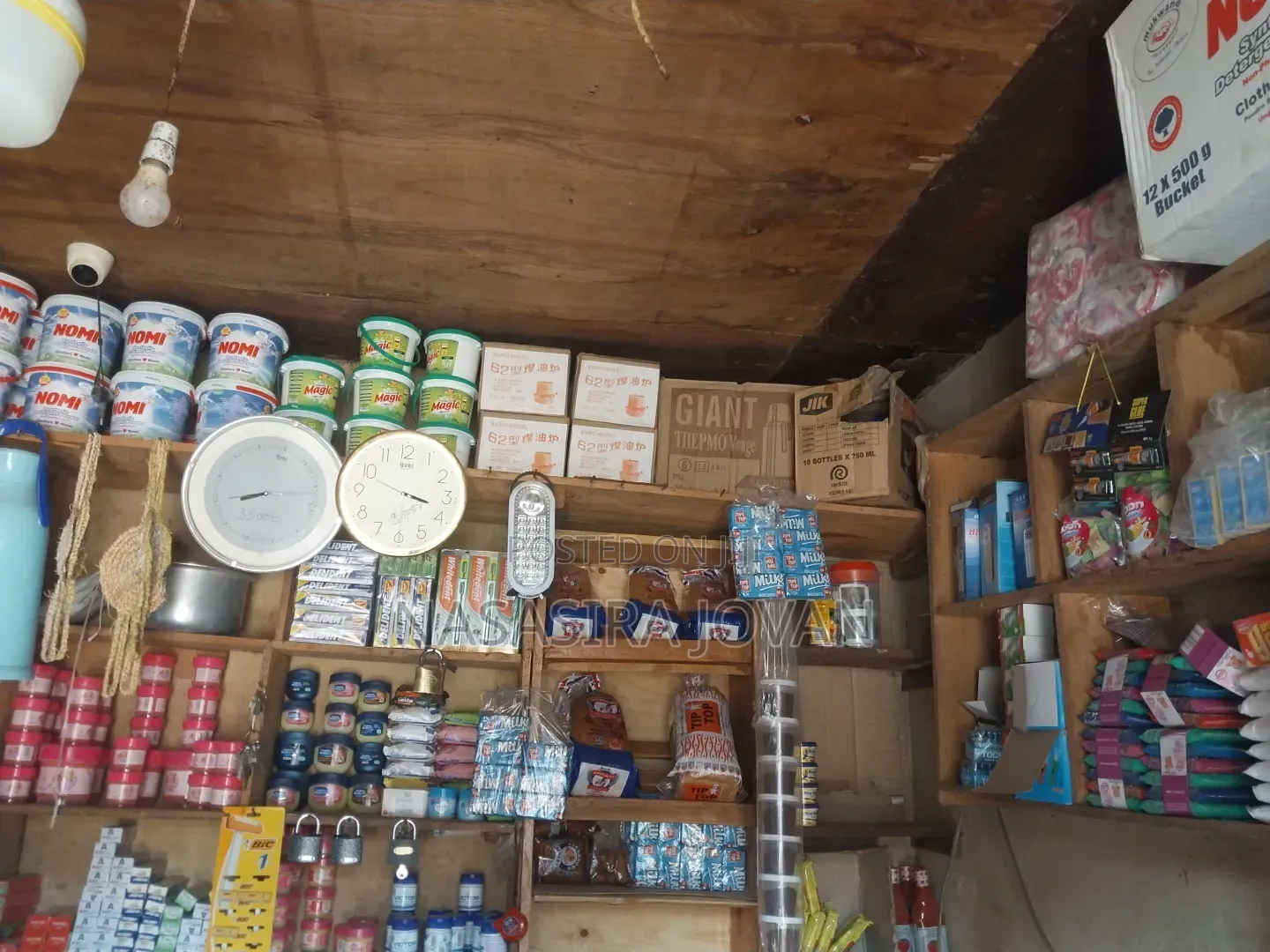 Retail Shop