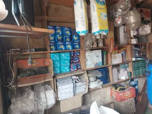 Retail Shop