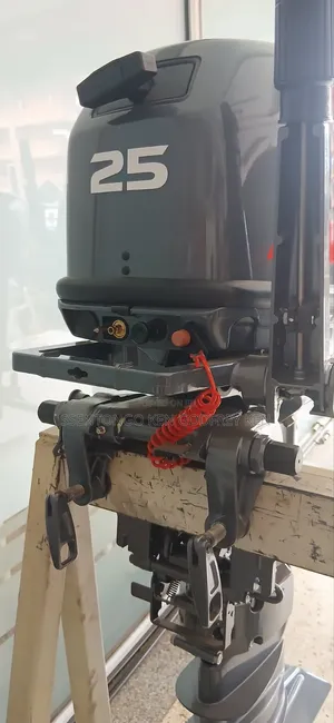 Yamaha Outboard Engine