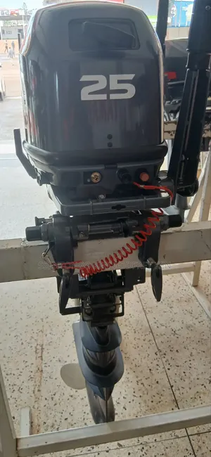 Yamaha Outboard Engine