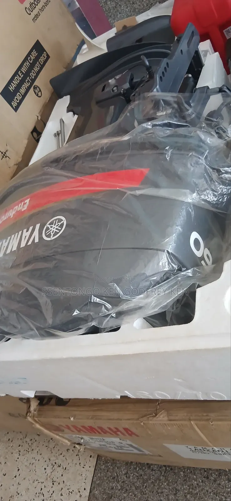 Yamaha Outboard Engine