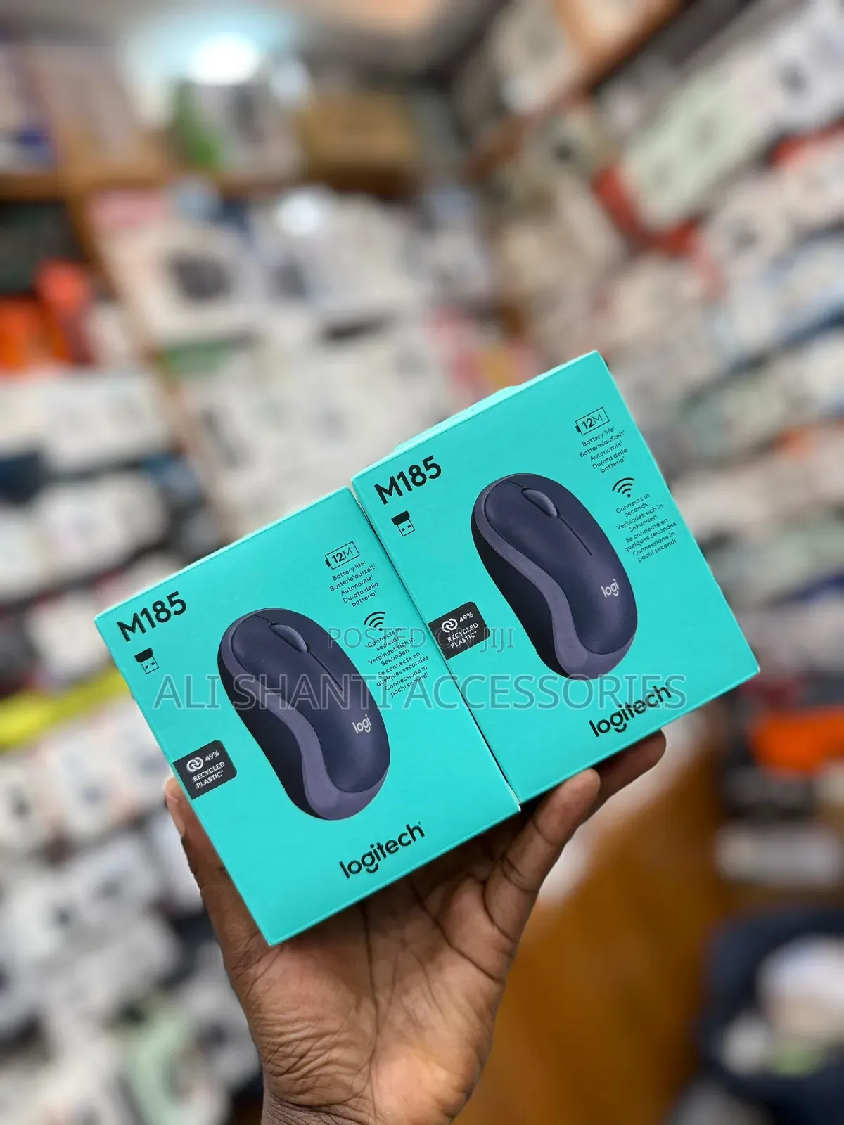 M185 Logitech Wireless Mouse