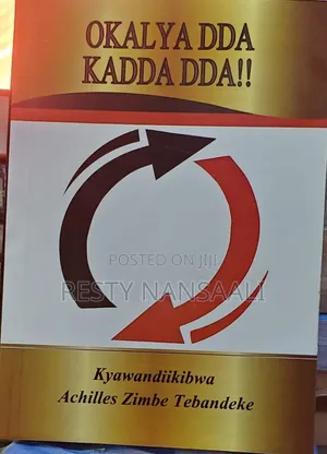 Okalyada Kadada