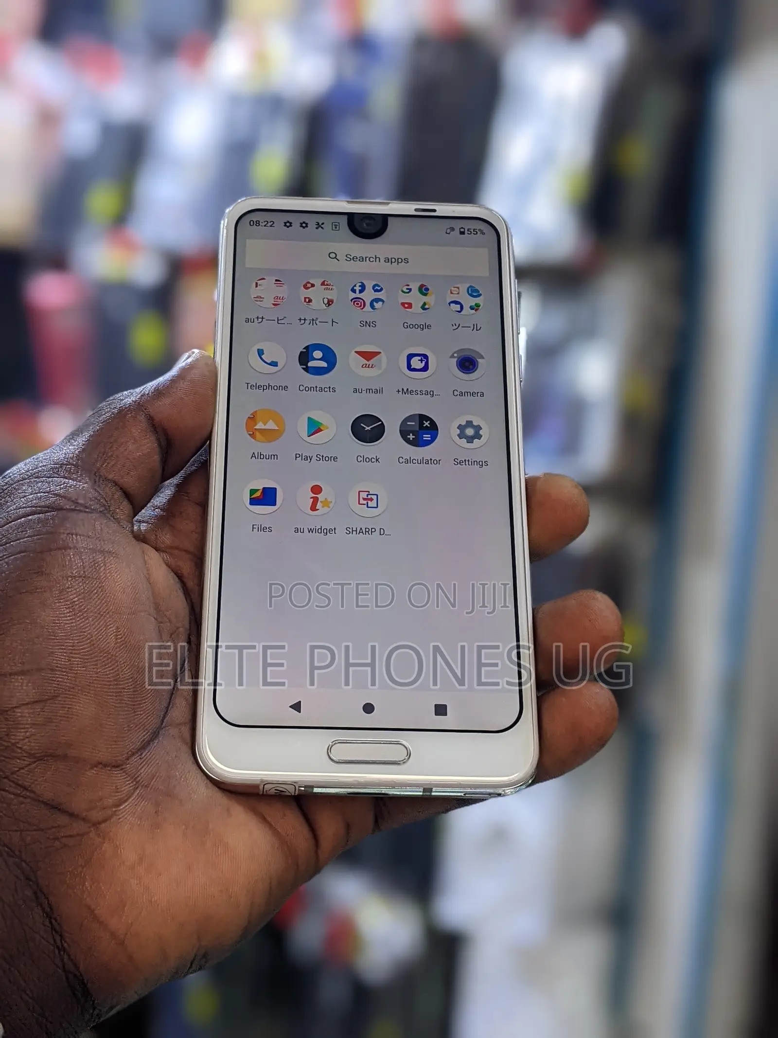Sharp Aquos R2 64 GB White