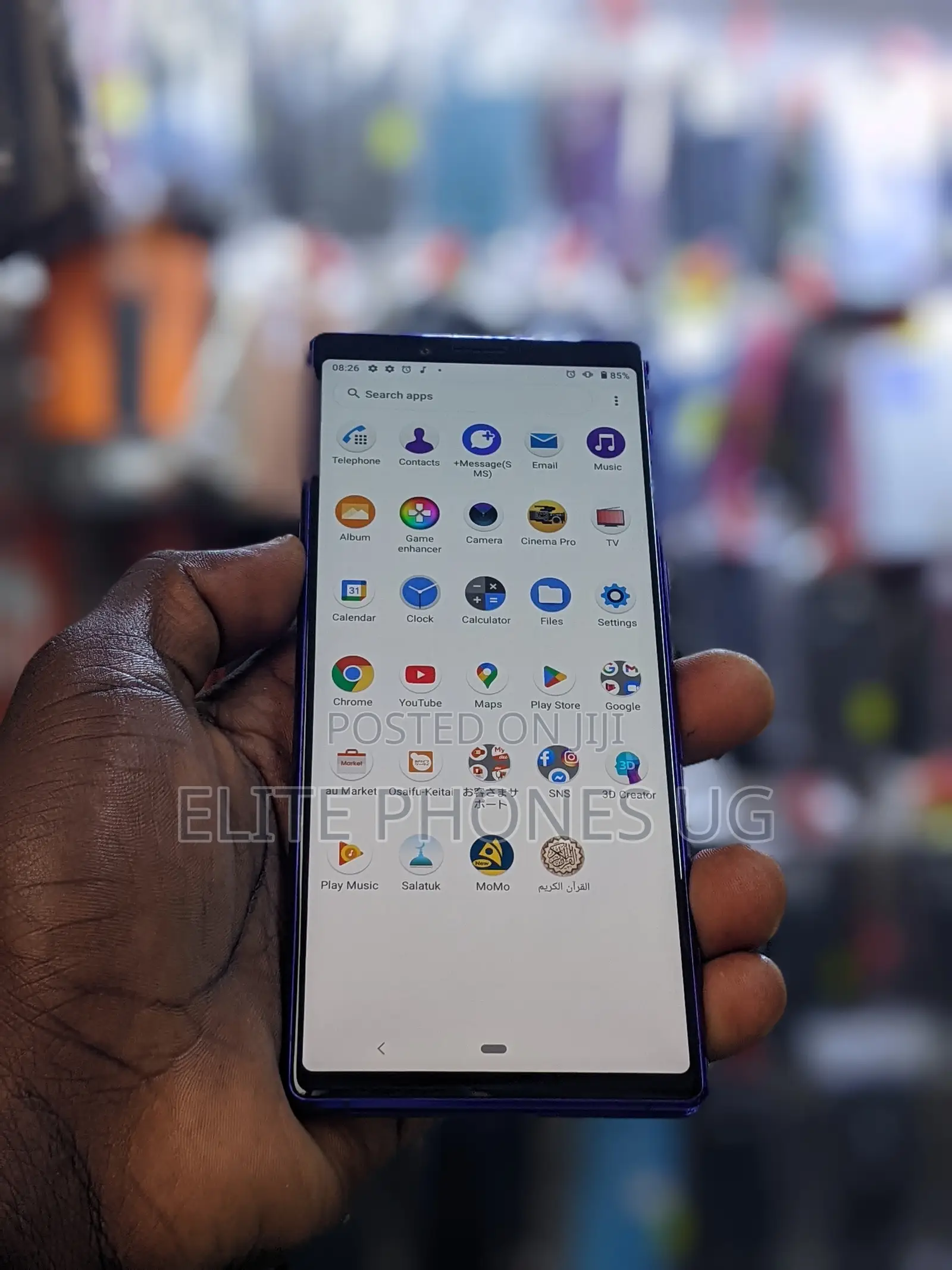 Sony Xperia 1 64 GB Blue