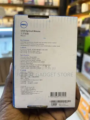 Dell Usb Optical Mouse Ms111