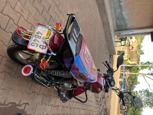 TVS HLX 125 2022 Red