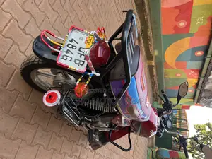 TVS HLX 125 2022 Red