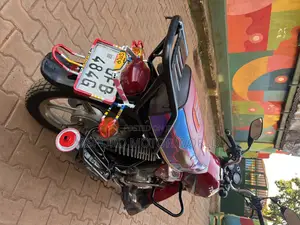 TVS HLX 125 2022 Red