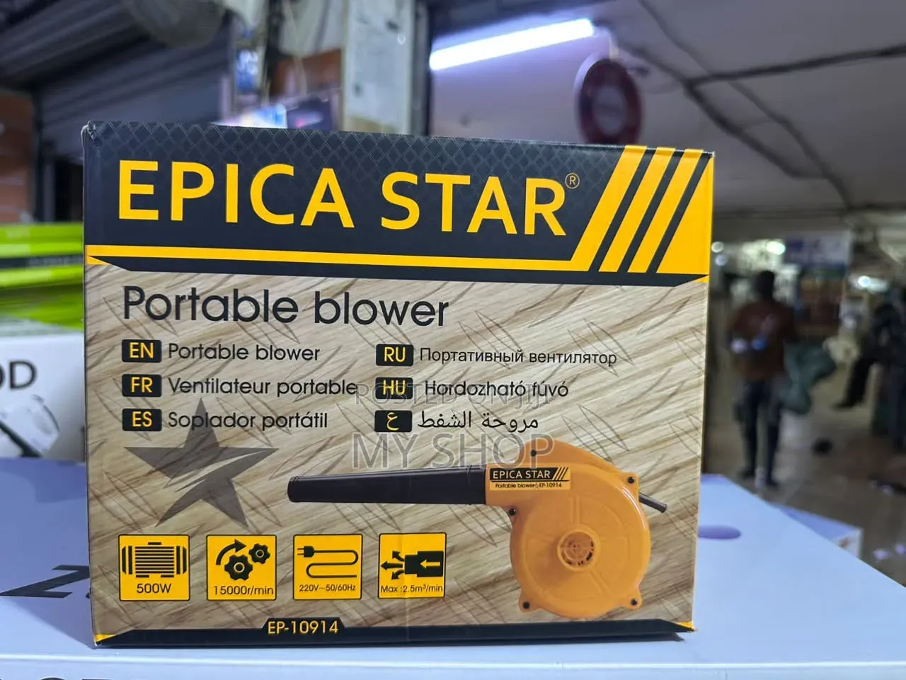 Electric Air Blower for Cleaning Computers, Keyboards Electronic